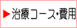 ���Ô�p