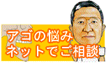 �{�֐ߏǂ̐f�f�Ƃ����k