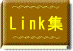 Link�W